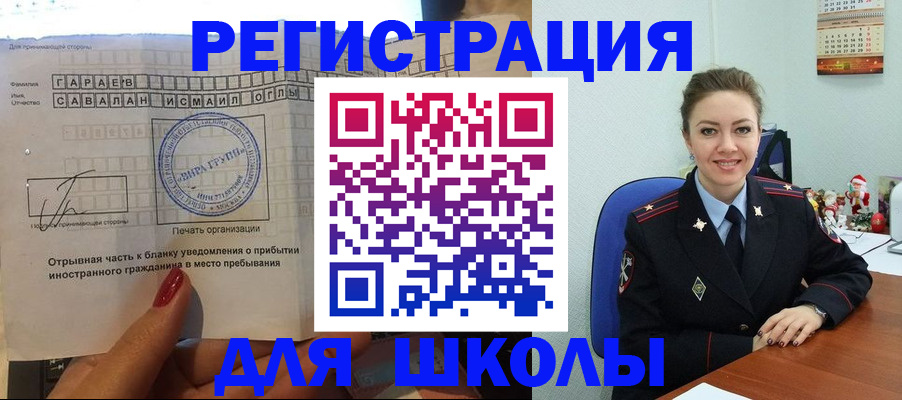 пропишу в квартире в Чистополье